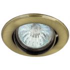 DAR Lighting Antique brass tilt downlighter 12v MR16 lampholder included