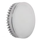 MiniSun LED GX53 220-240V 6W 6500K Daylight