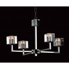 Impex Lighting STH06040/04/N Cube 4 Light Nickel Pendant Ceiling Light