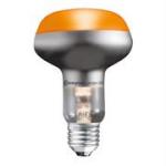 Category Spot Lamps image